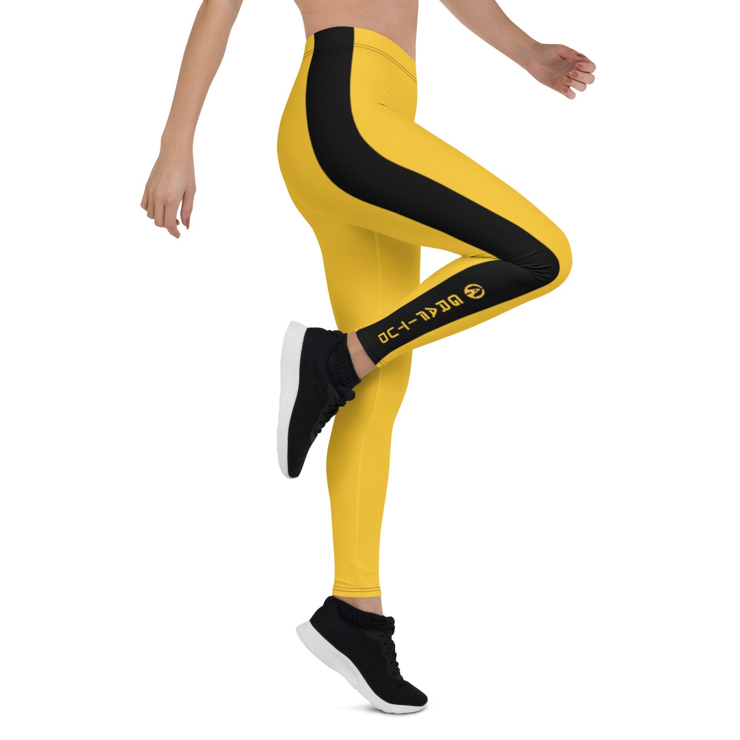 Comfy Leggings - GB B-Lee