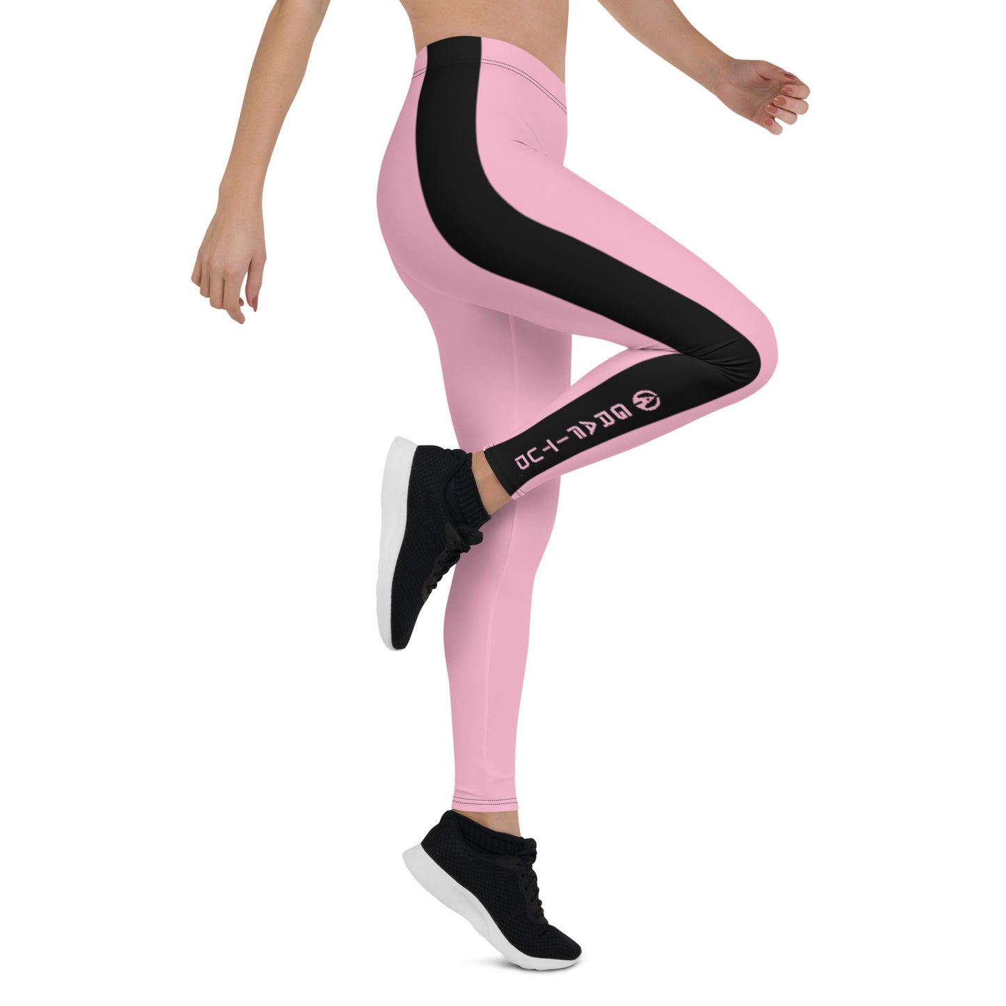 Comfy Leggings - GB B-Candy