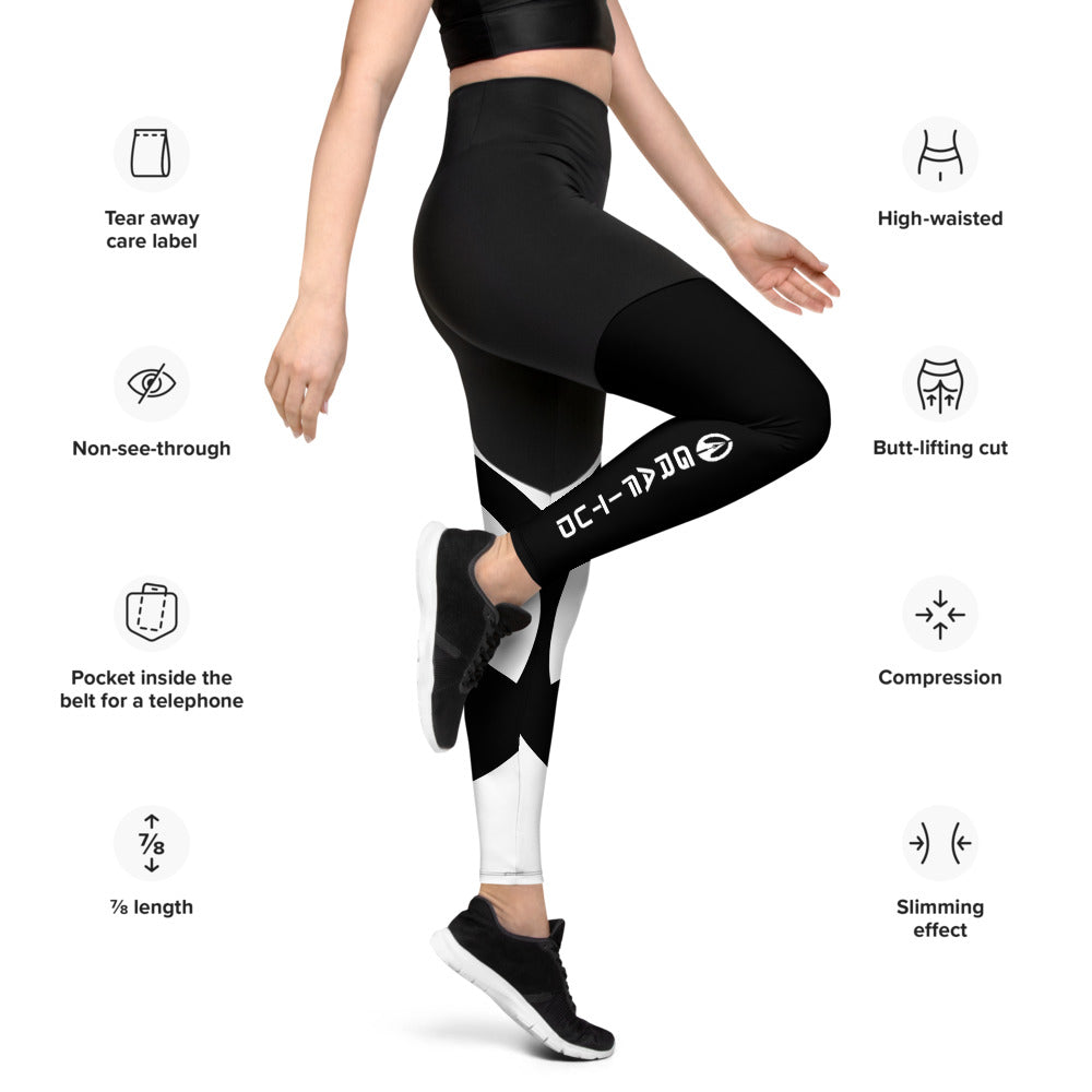 Compression Sport Legging - G1