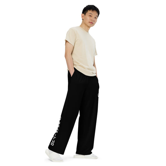 Unisex wide-leg pants - MD Raven